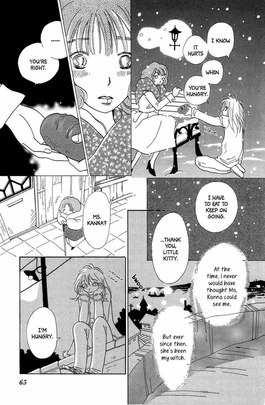Page 14 Chapter 3 Minato Machi Neko Machi