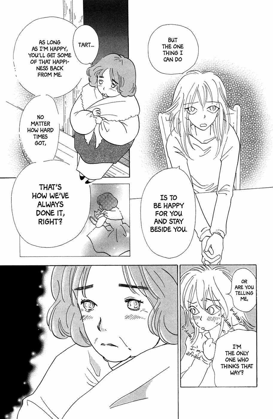 Page 16 Chapter 3 Minato Machi Neko Machi