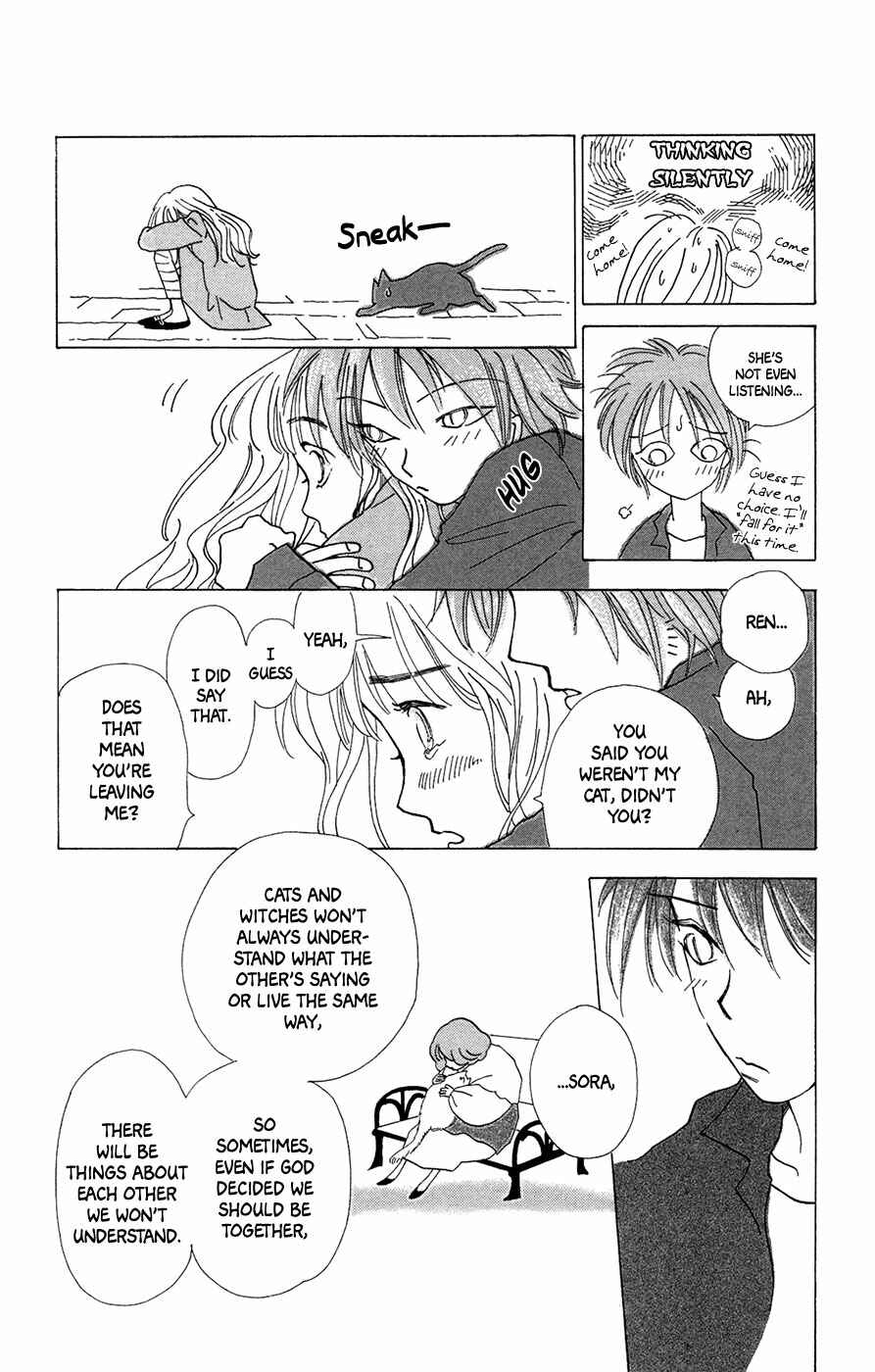 Page 32 Chapter 3 Minato Machi Neko Machi