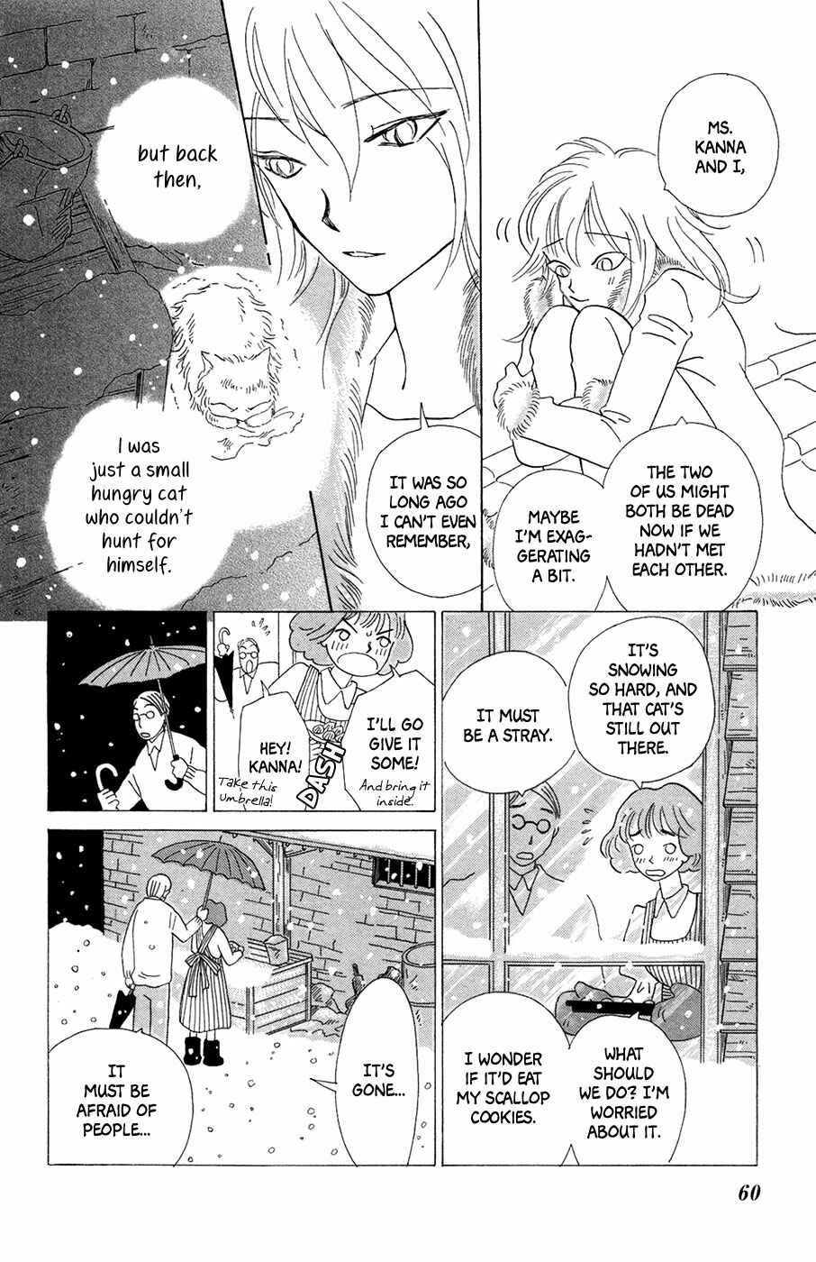 Page 9 Chapter 3 Minato Machi Neko Machi