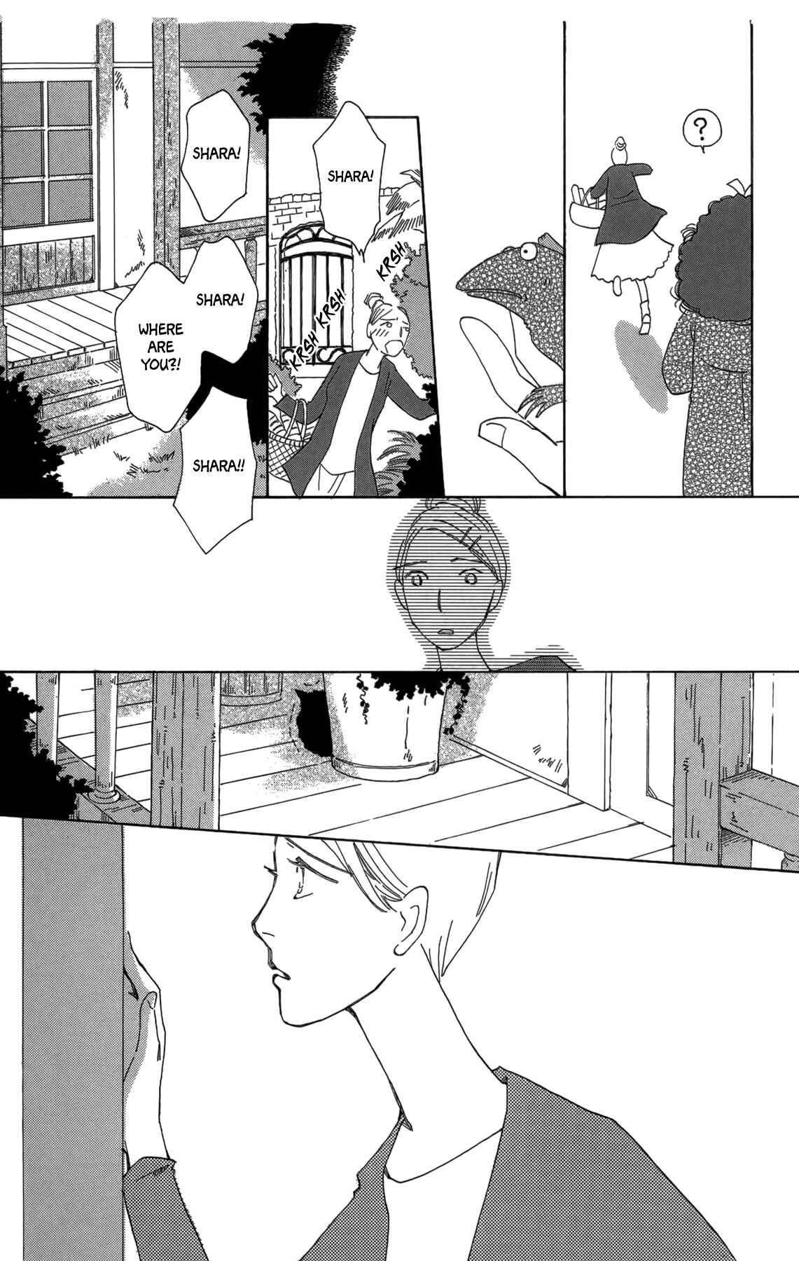 Page 17 Chapter 15 Minato Machi Neko Machi