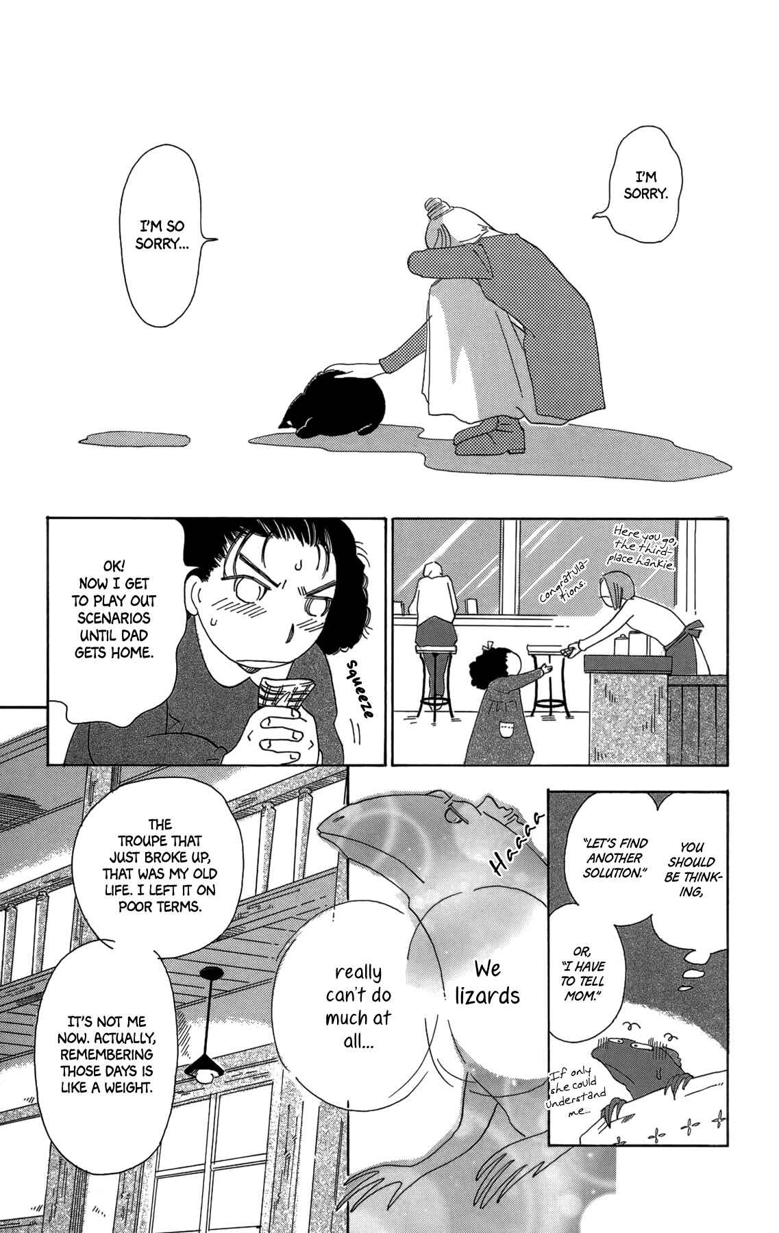 Page 19 Chapter 15 Minato Machi Neko Machi