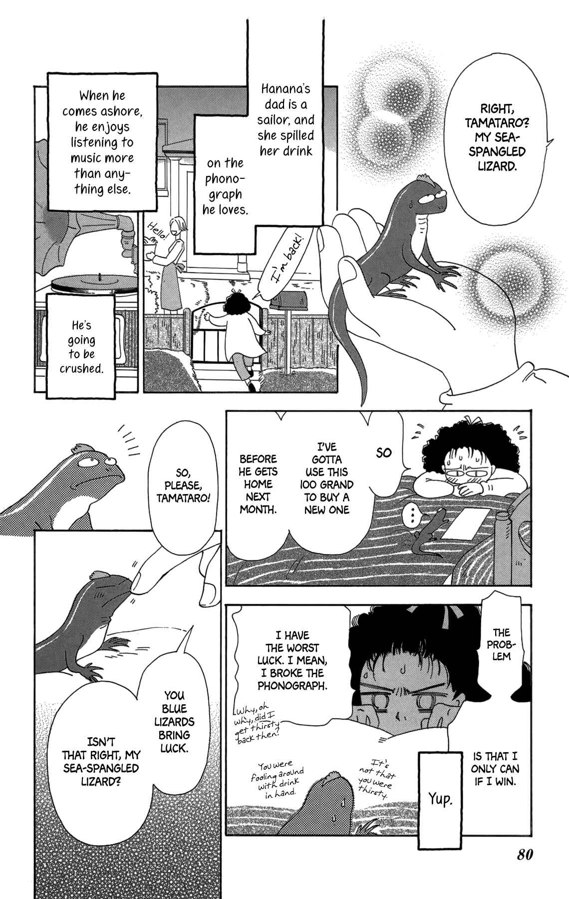 Page 4 Chapter 15 Minato Machi Neko Machi