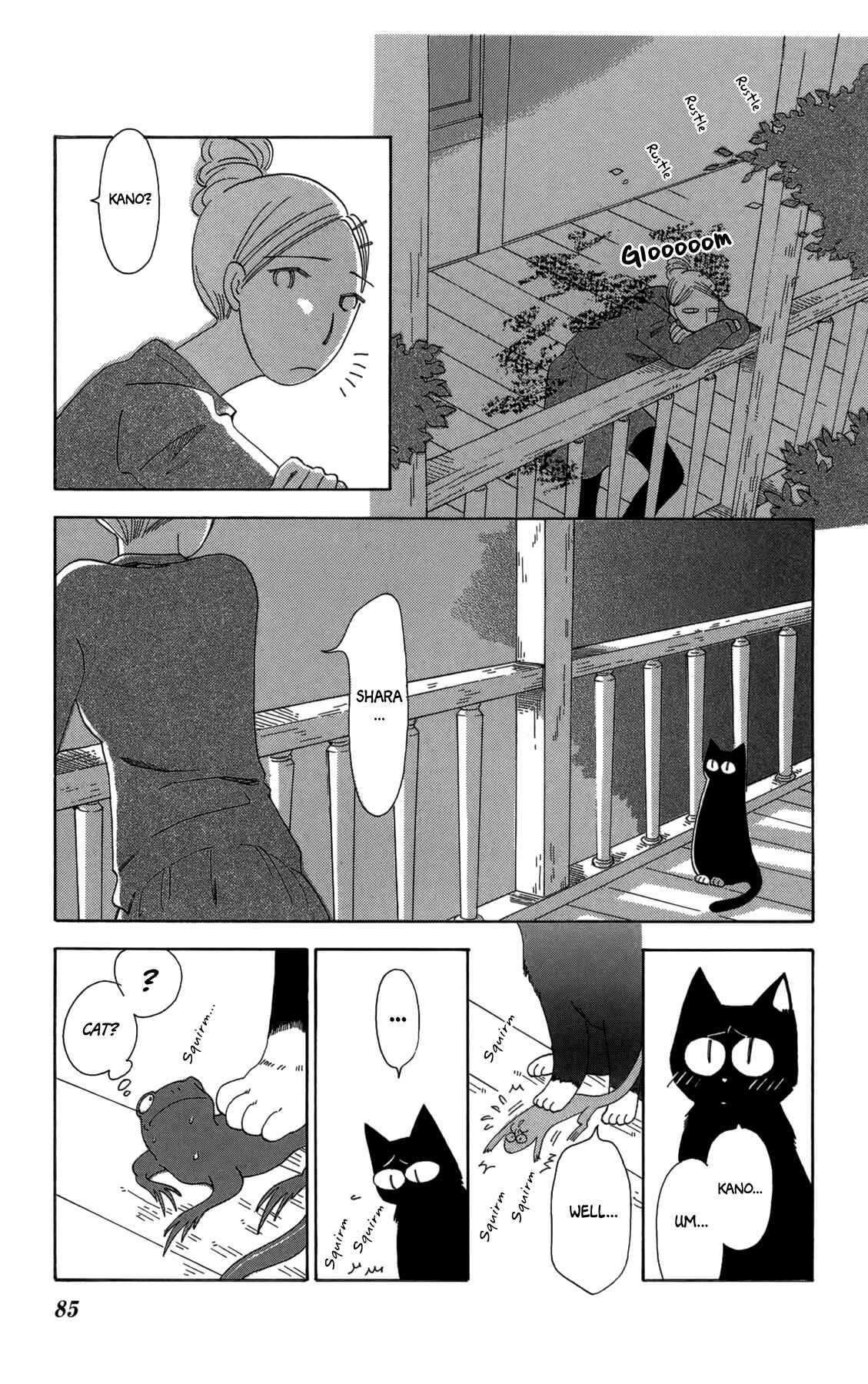 Page 9 Chapter 15 Minato Machi Neko Machi