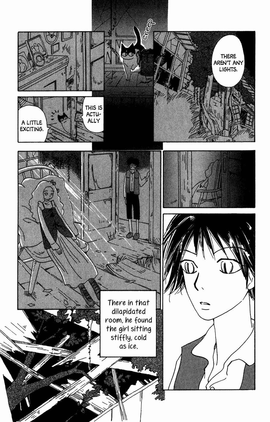 Page 13 Chapter 7 Minato Machi Neko Machi