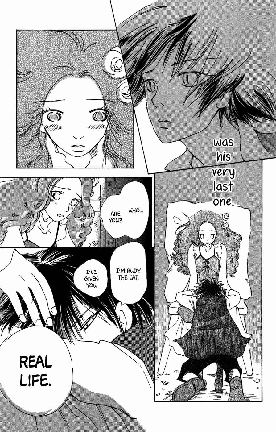 Page 25 Chapter 7 Minato Machi Neko Machi