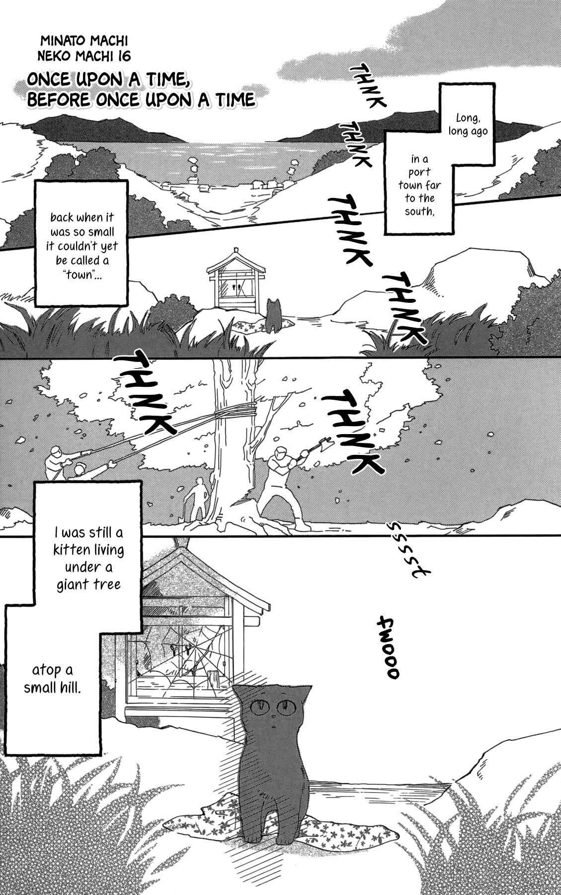 Page 1 Chapter 16 Minato Machi Neko Machi