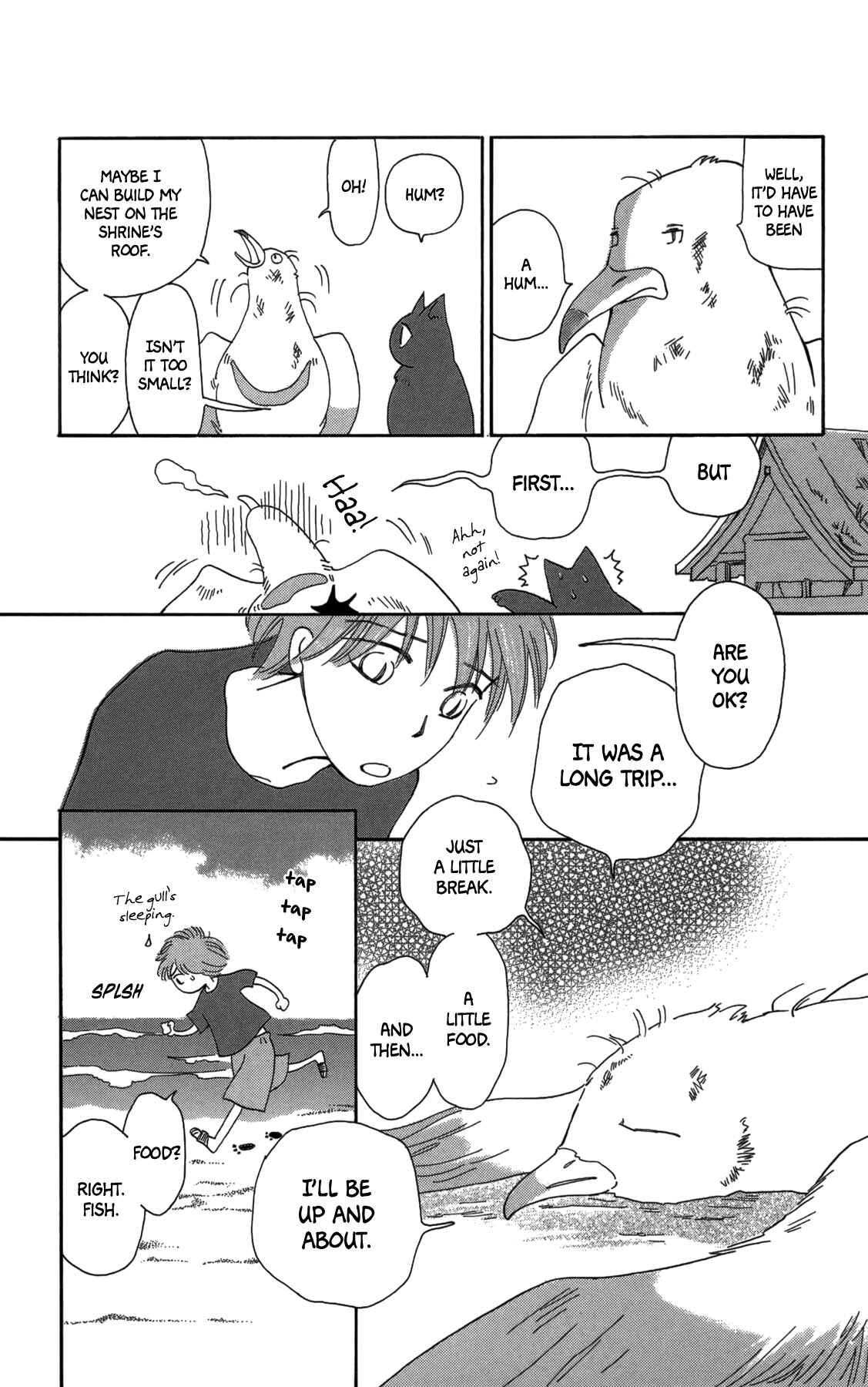 Page 6 Chapter 16 Minato Machi Neko Machi