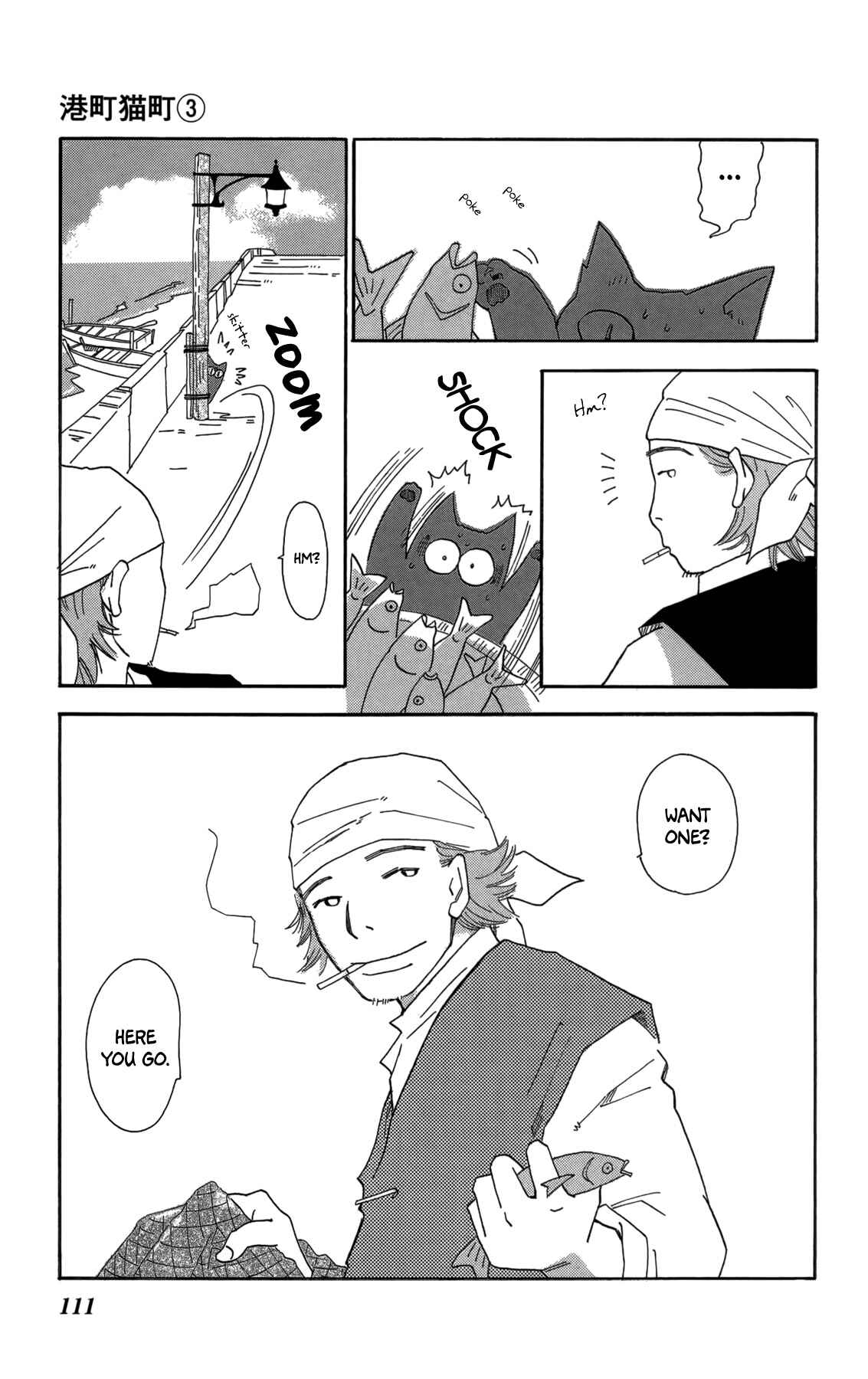 Page 9 Chapter 16 Minato Machi Neko Machi
