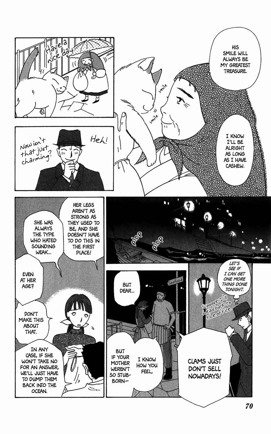 Page 11 Chapter 9 Minato Machi Neko Machi
