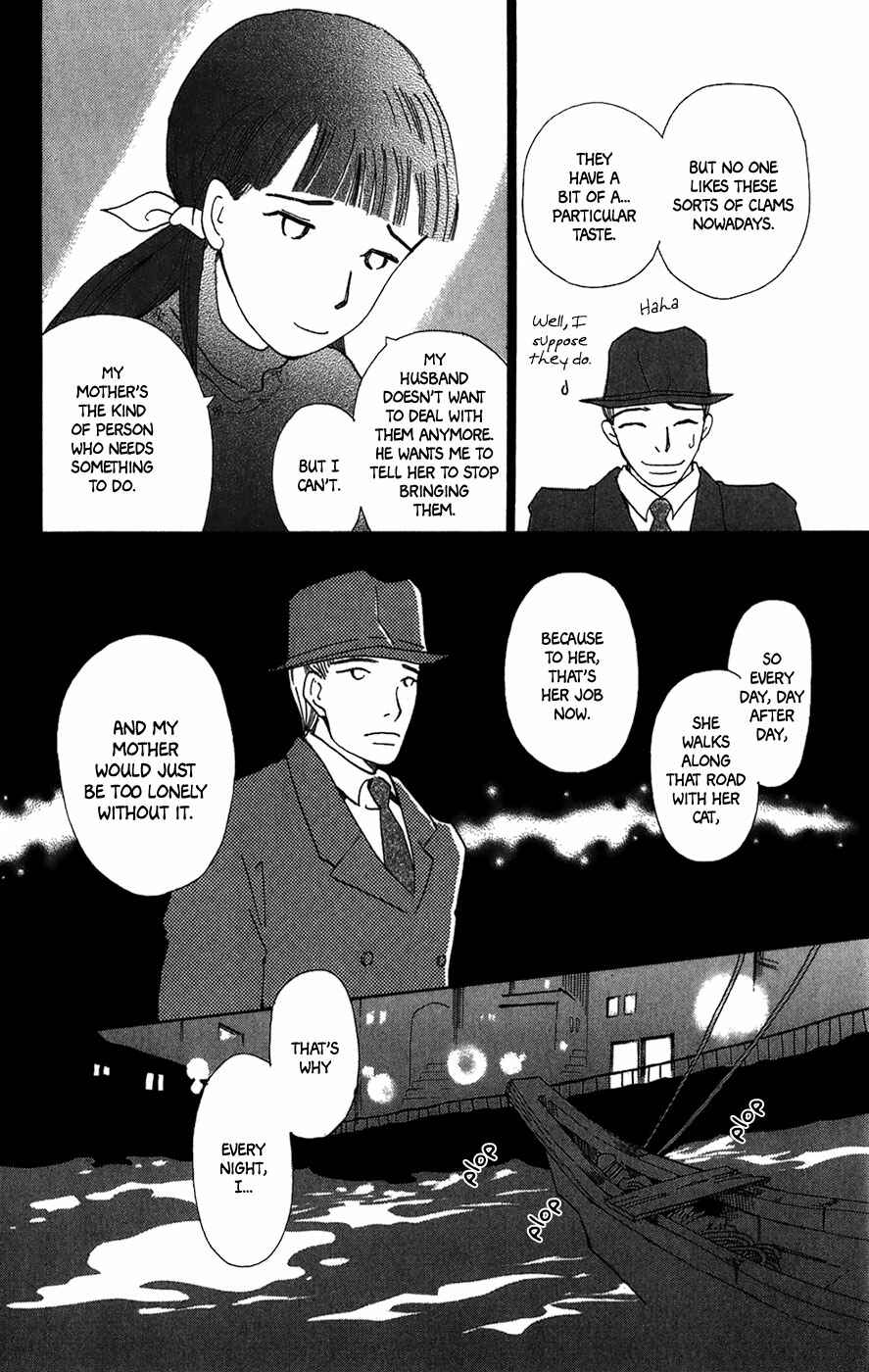 Page 13 Chapter 9 Minato Machi Neko Machi
