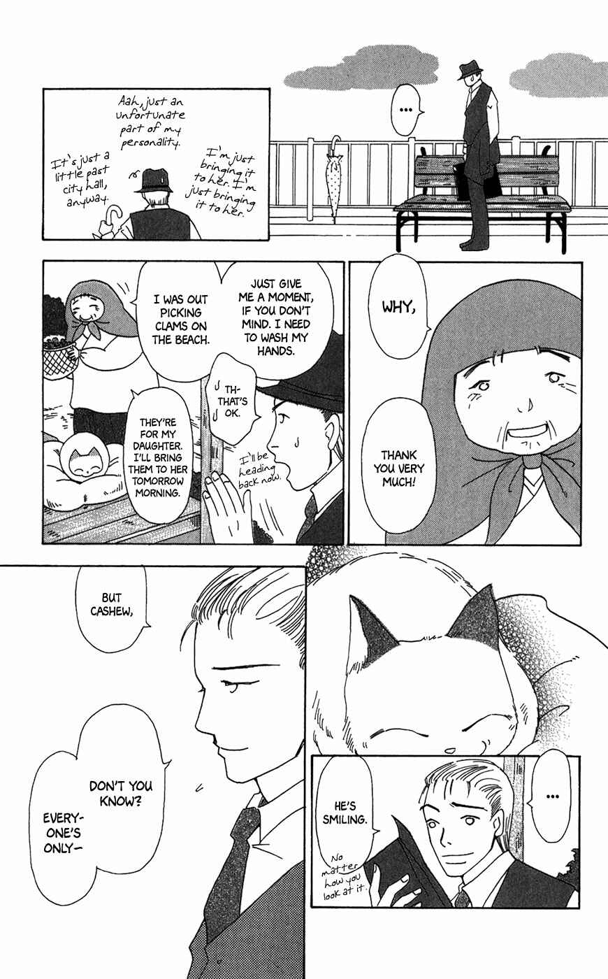 Page 14 Chapter 9 Minato Machi Neko Machi