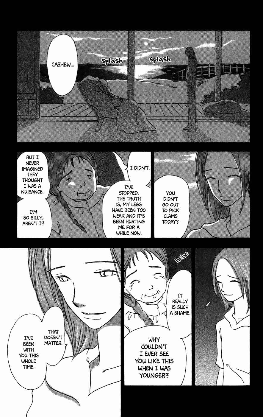 Page 22 Chapter 9 Minato Machi Neko Machi