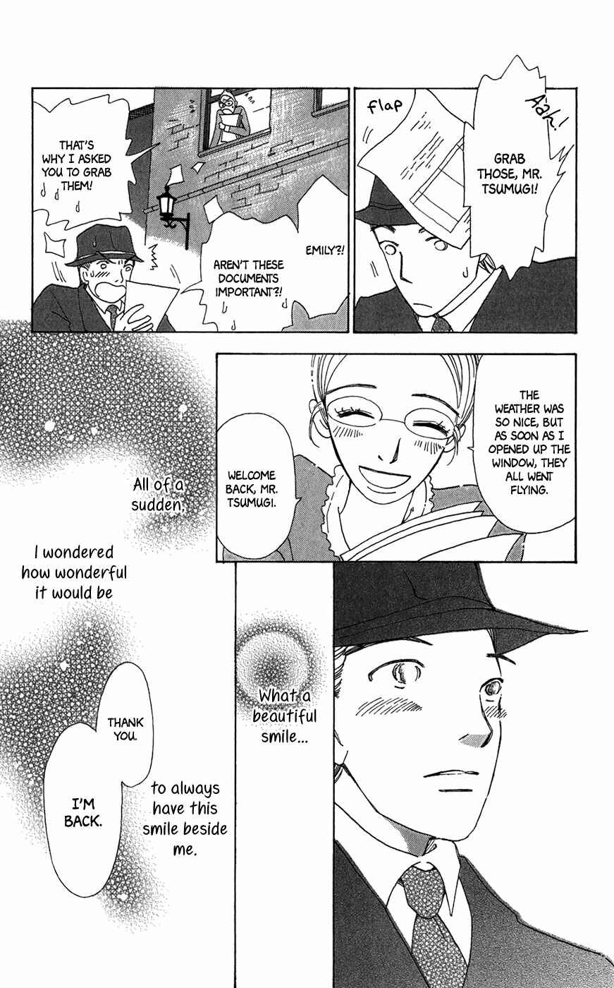 Page 33 Chapter 9 Minato Machi Neko Machi