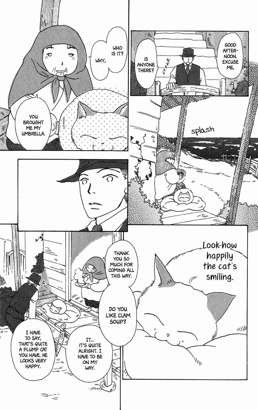 Page 6 Chapter 9 Minato Machi Neko Machi
