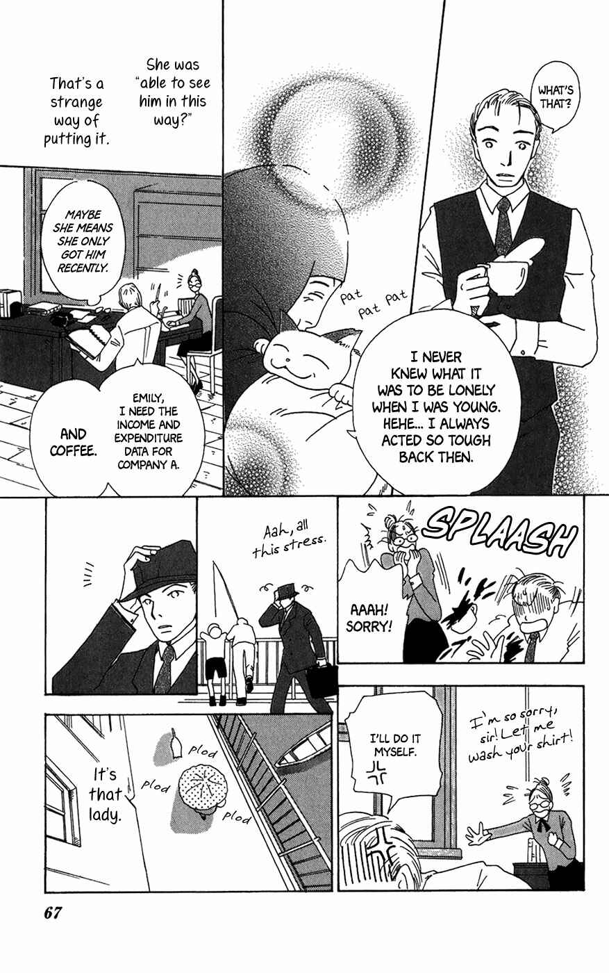 Page 8 Chapter 9 Minato Machi Neko Machi