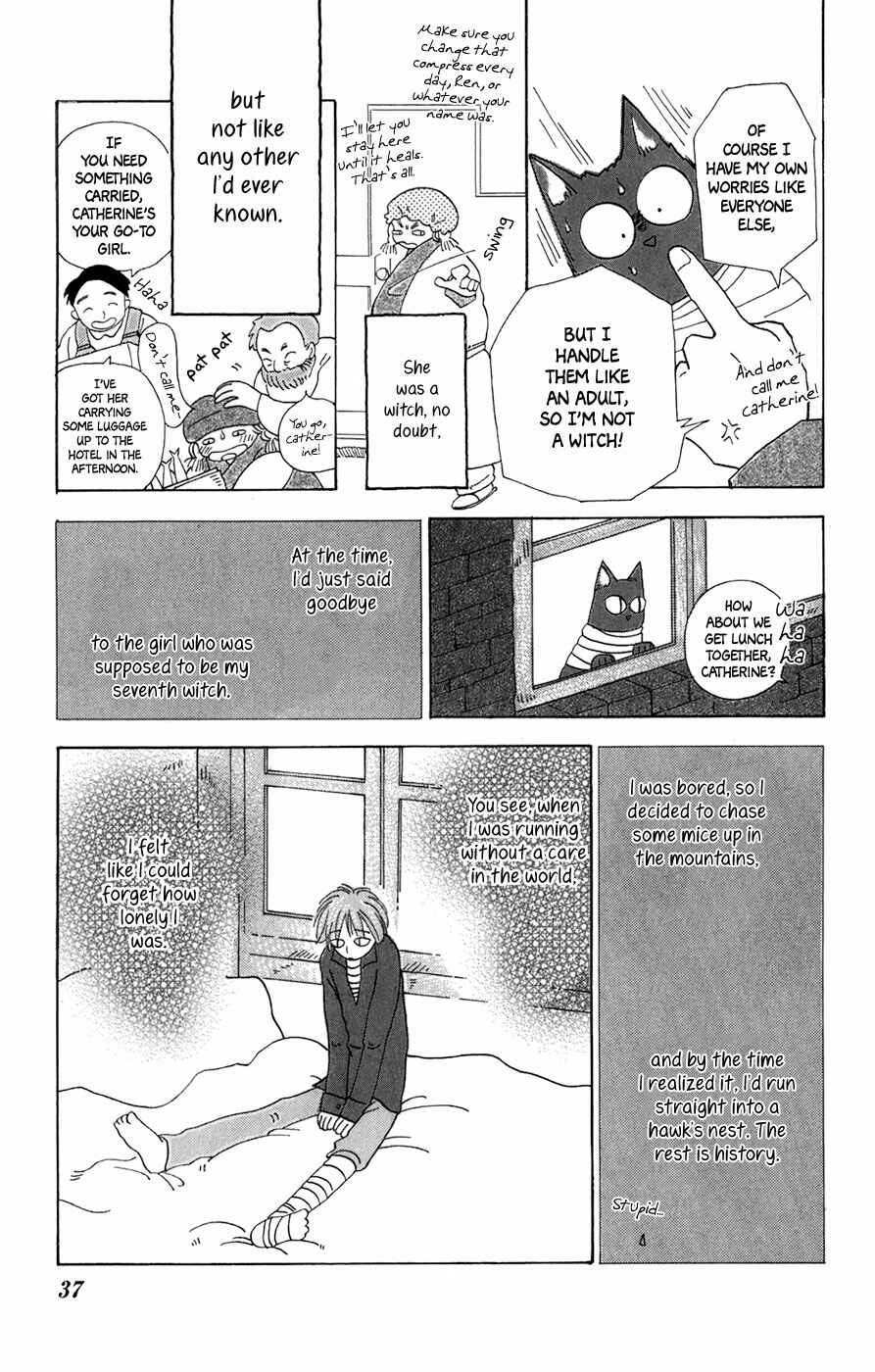 Page 10 Chapter 8 Minato Machi Neko Machi