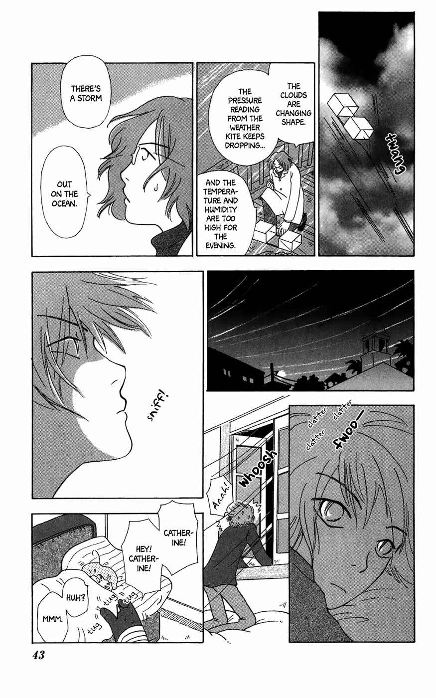 Page 16 Chapter 8 Minato Machi Neko Machi