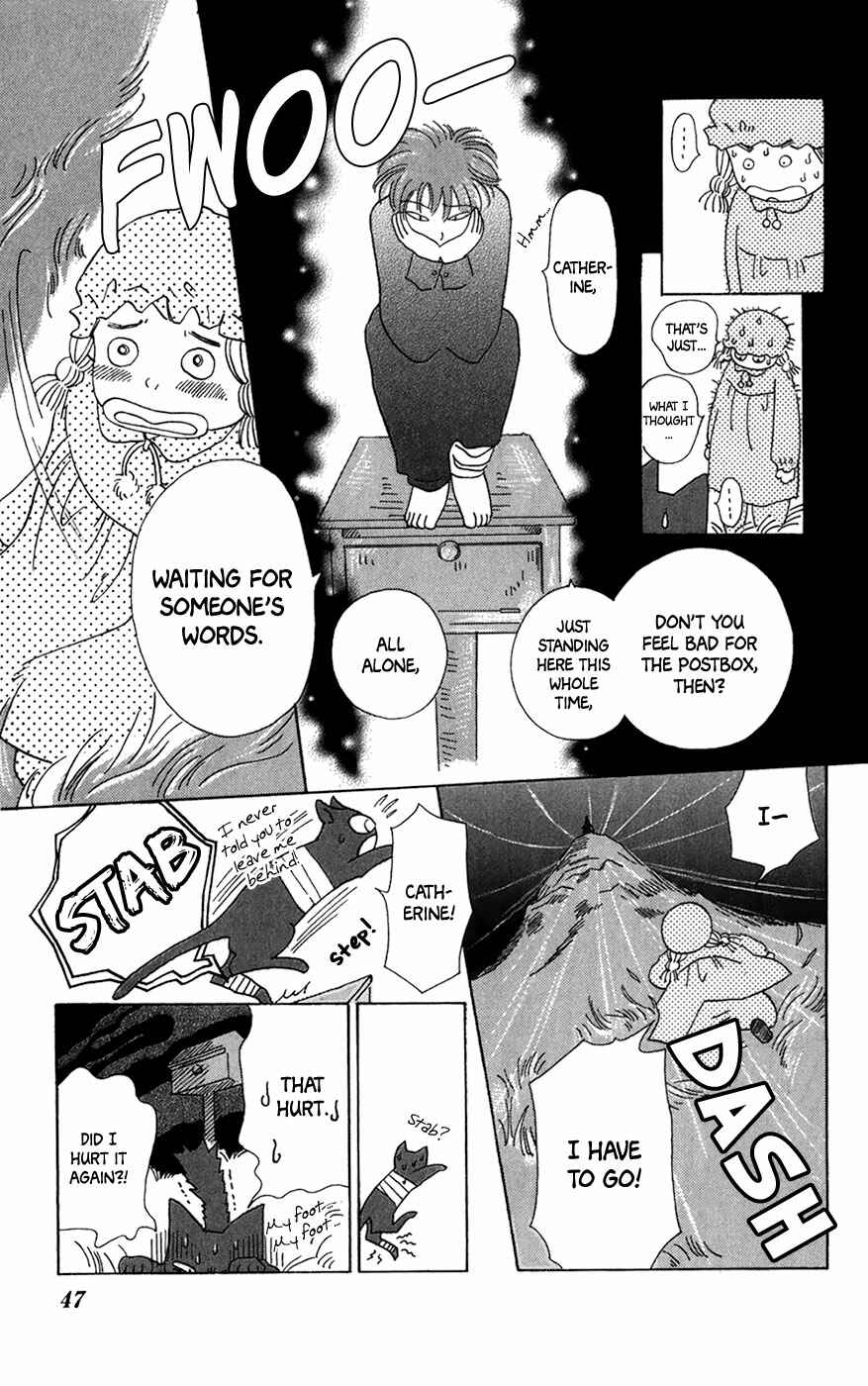 Page 20 Chapter 8 Minato Machi Neko Machi