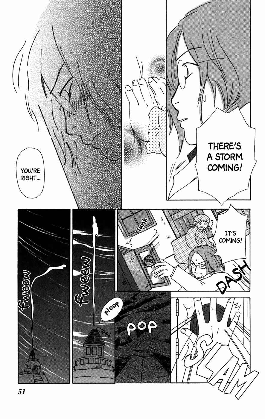 Page 24 Chapter 8 Minato Machi Neko Machi
