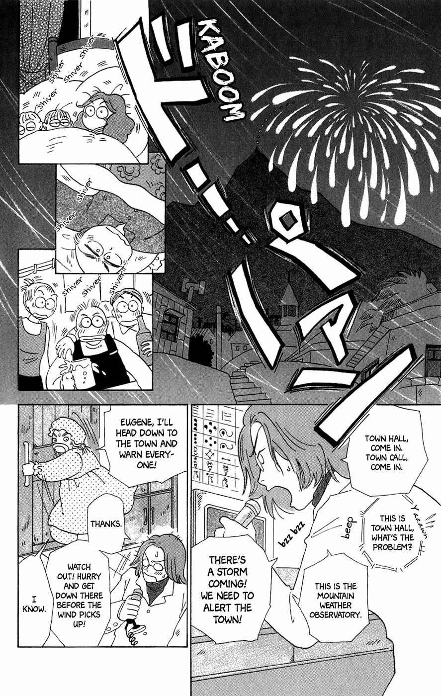 Page 25 Chapter 8 Minato Machi Neko Machi
