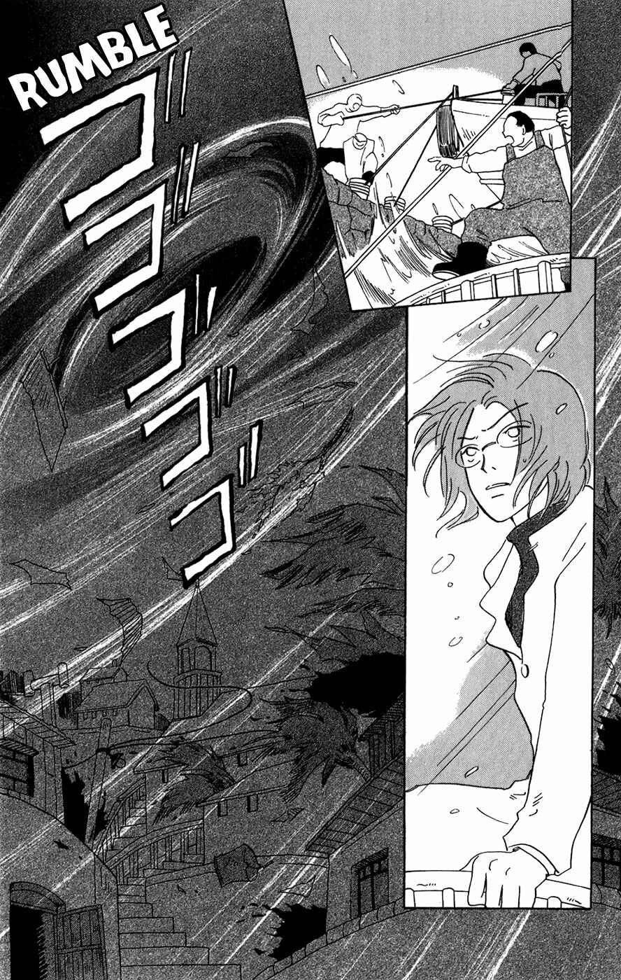Page 28 Chapter 8 Minato Machi Neko Machi