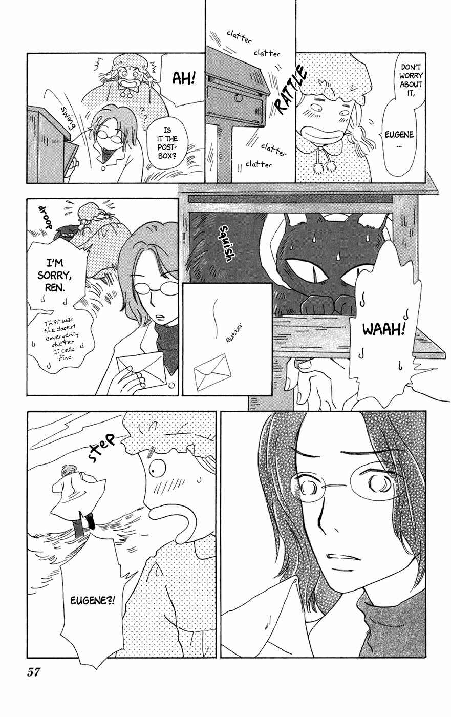 Page 30 Chapter 8 Minato Machi Neko Machi