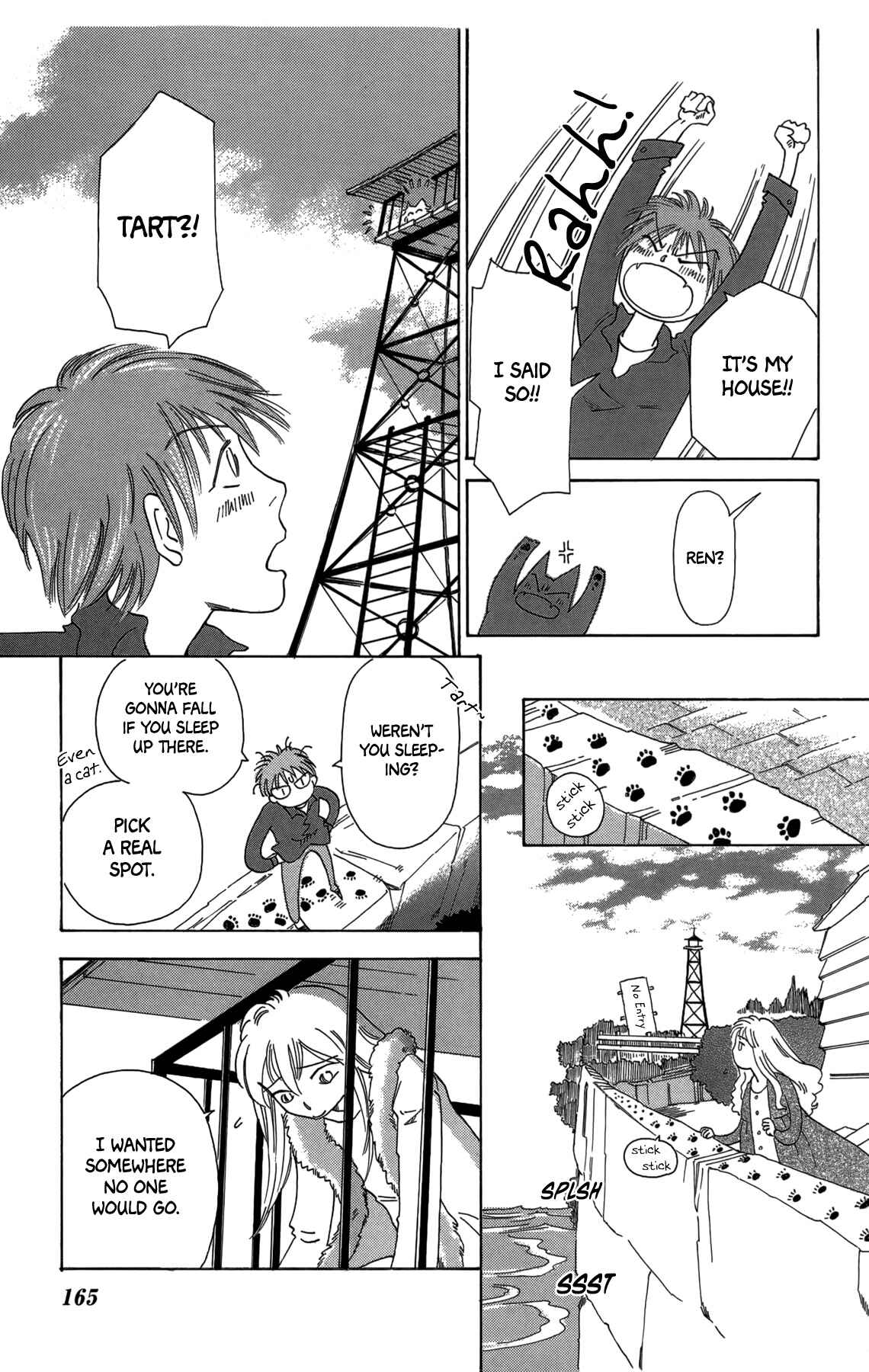 Page 13 Chapter 18 Minato Machi Neko Machi