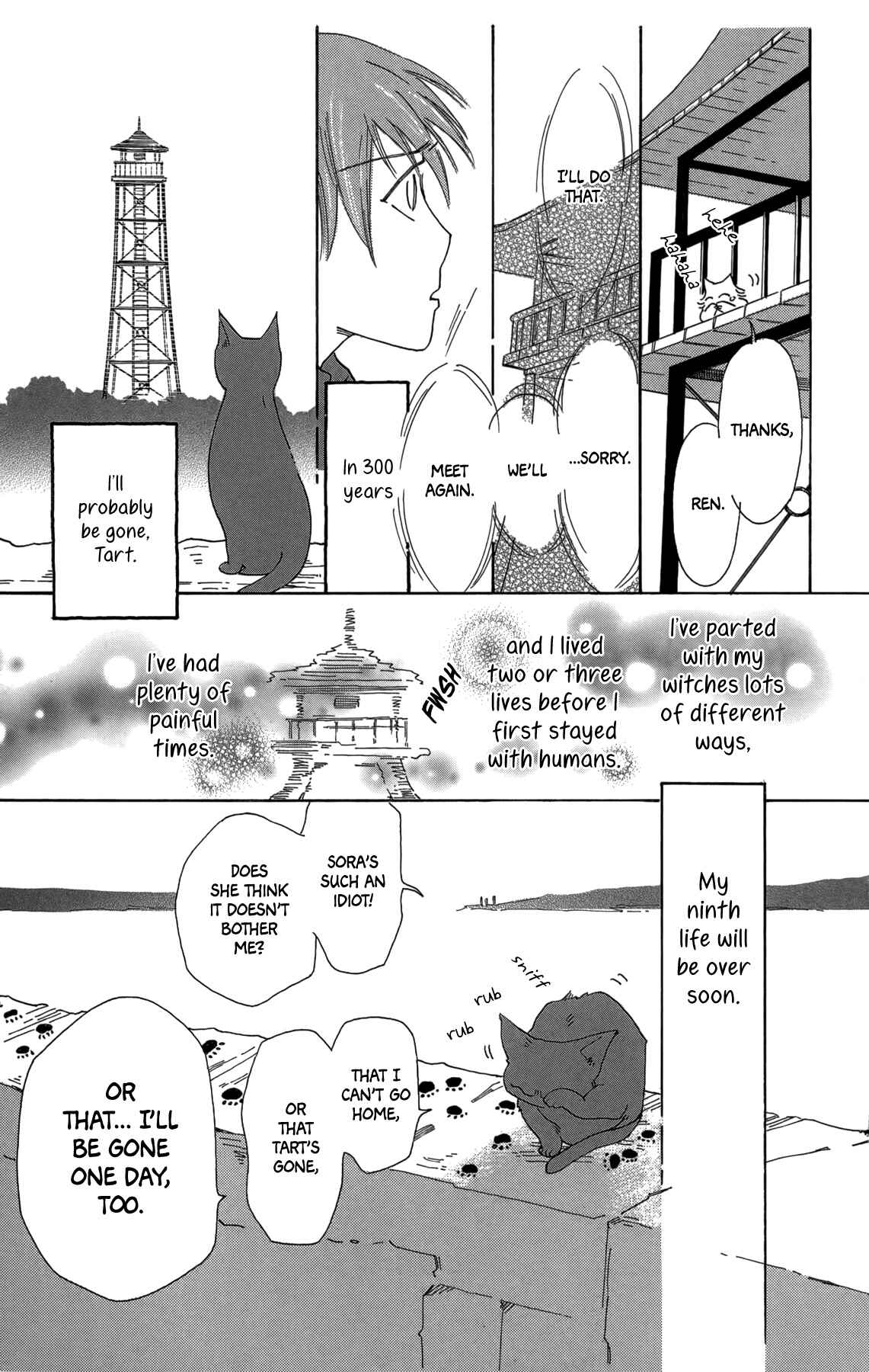 Page 15 Chapter 18 Minato Machi Neko Machi