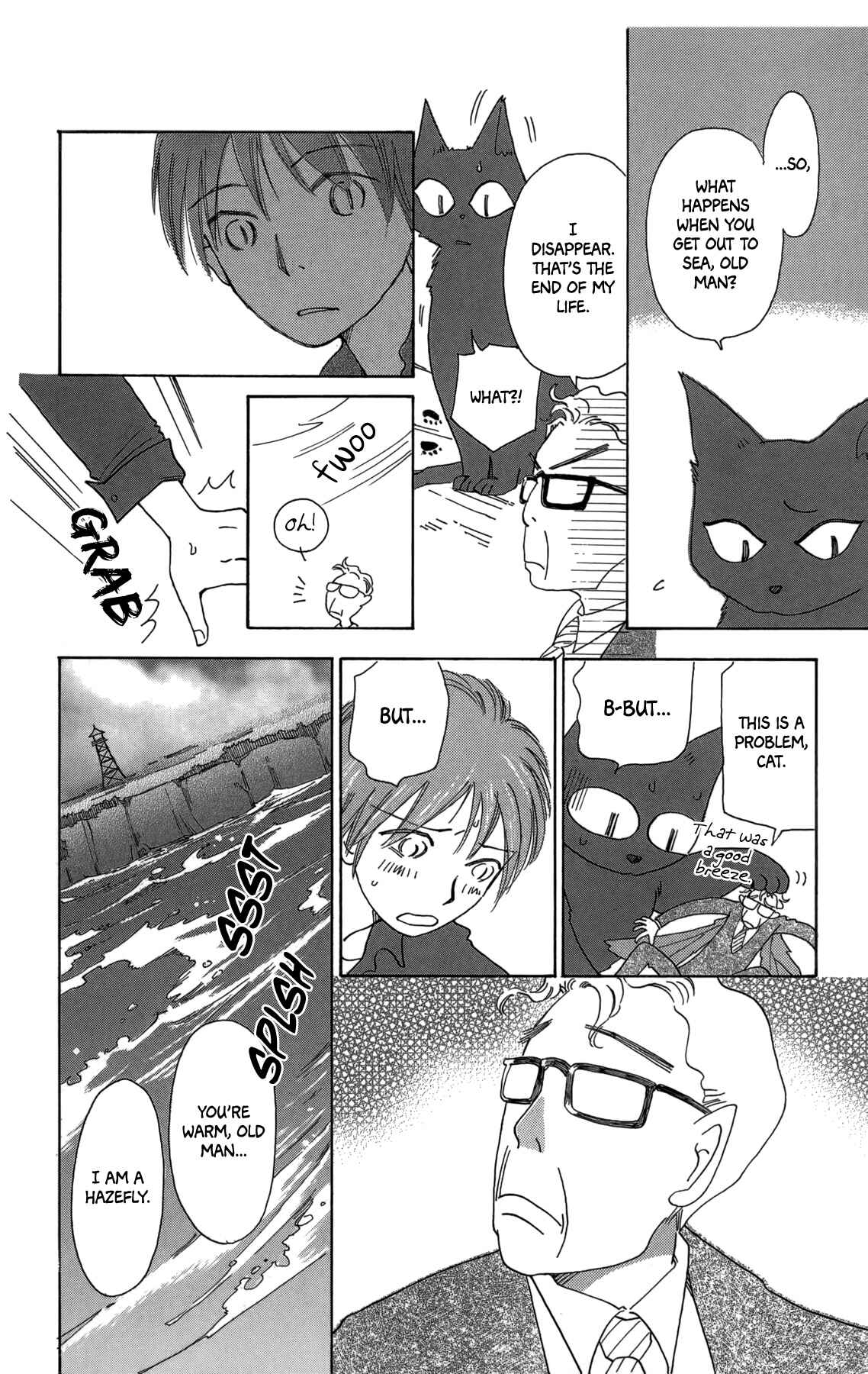 Page 18 Chapter 18 Minato Machi Neko Machi
