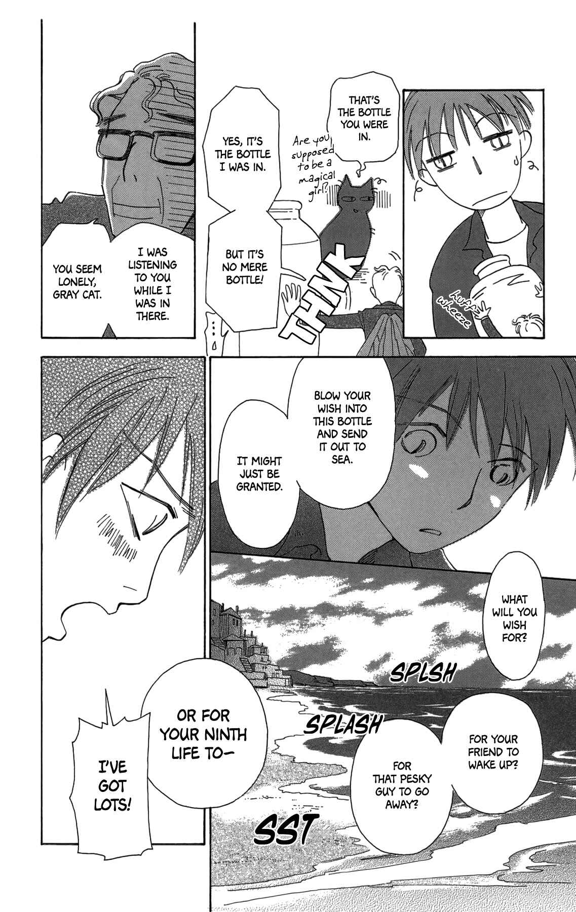 Page 20 Chapter 18 Minato Machi Neko Machi