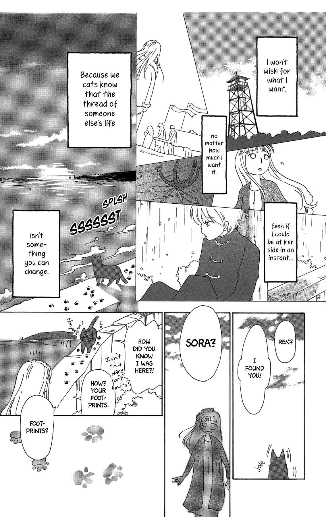 Page 23 Chapter 18 Minato Machi Neko Machi