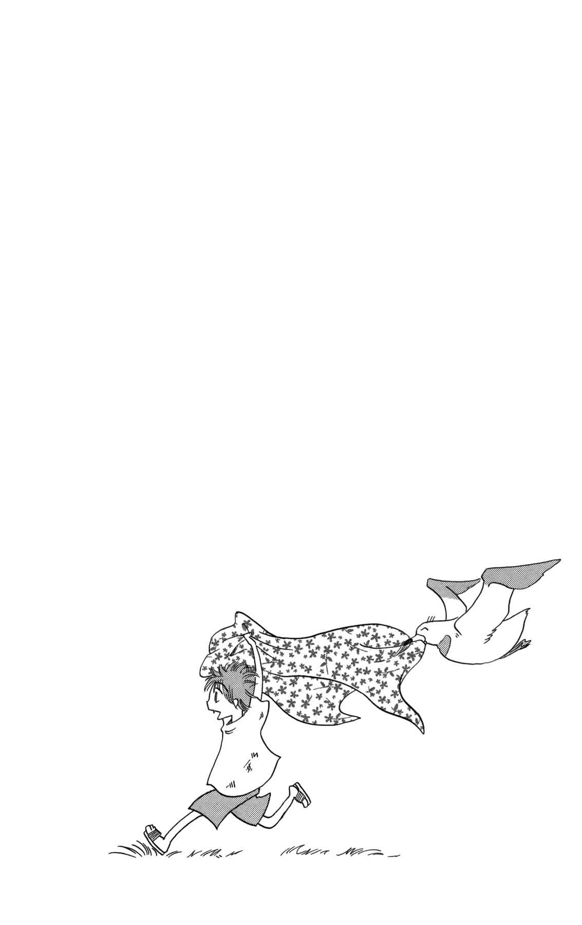 Page 36 Chapter 18 Minato Machi Neko Machi
