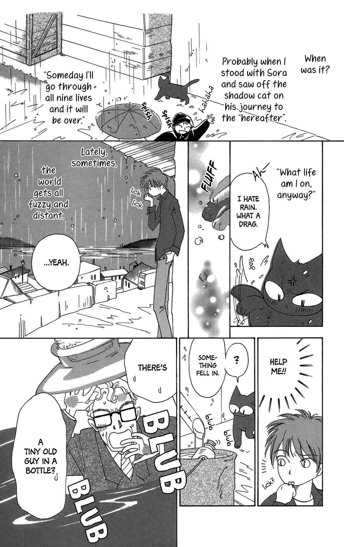 Page 5 Chapter 18 Minato Machi Neko Machi