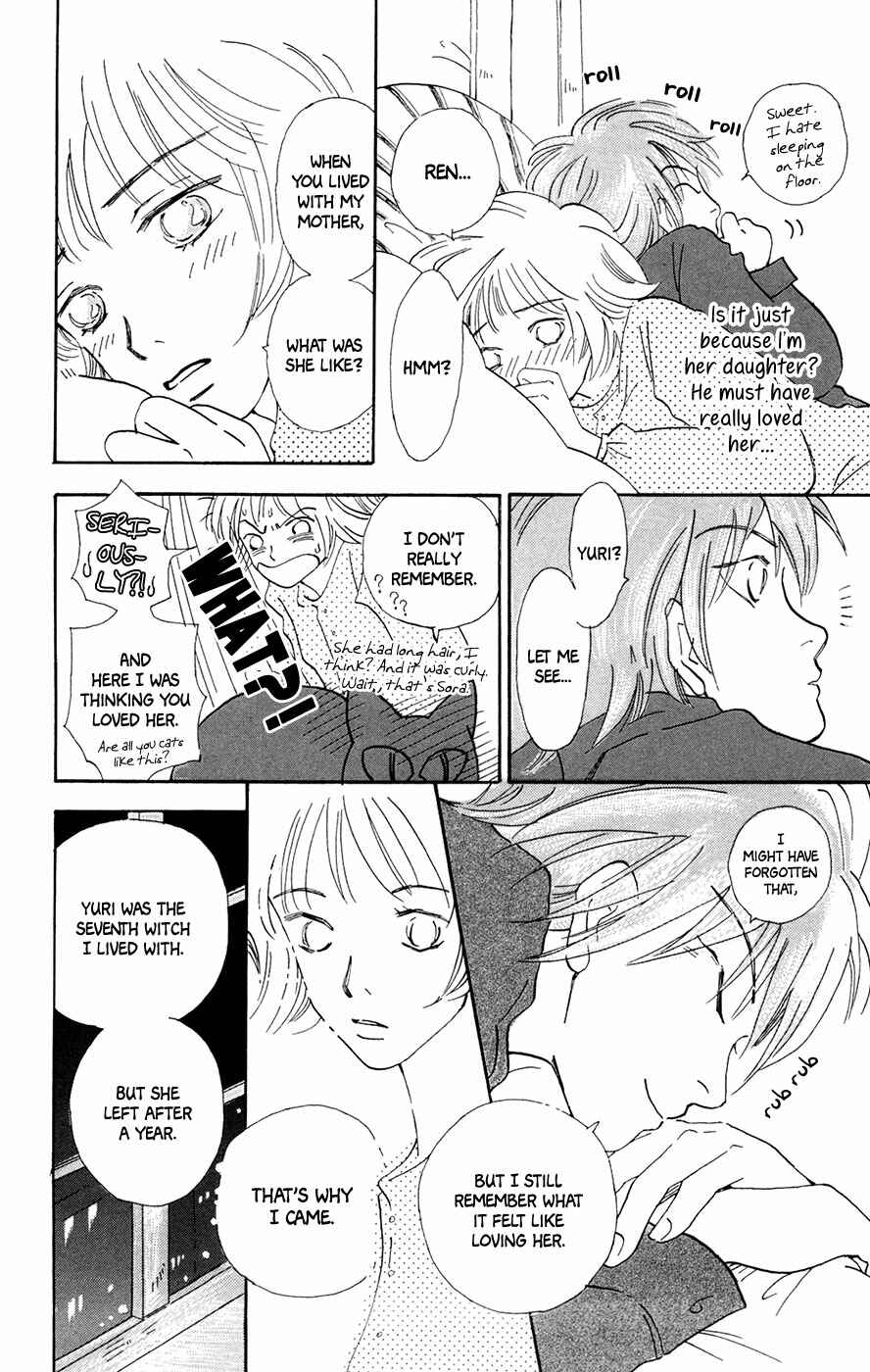 Page 15 Chapter 5 Minato Machi Neko Machi