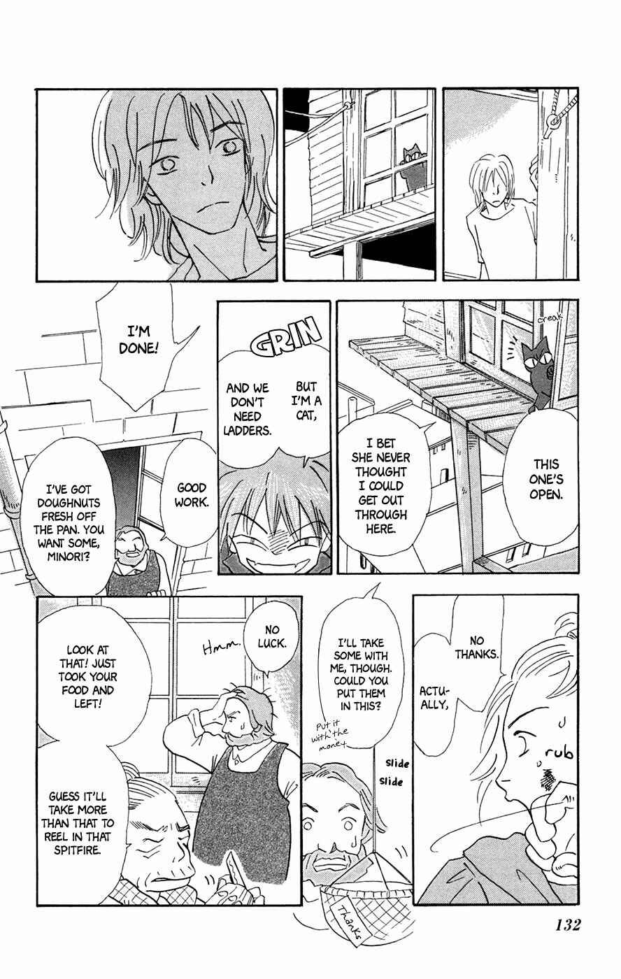 Page 17 Chapter 5 Minato Machi Neko Machi