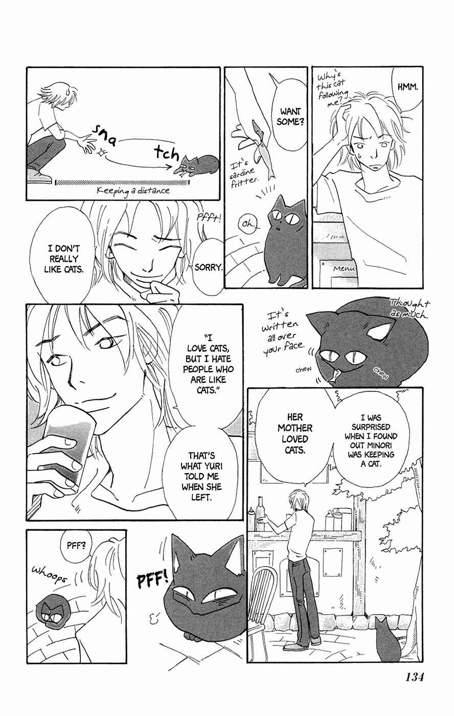 Page 19 Chapter 5 Minato Machi Neko Machi