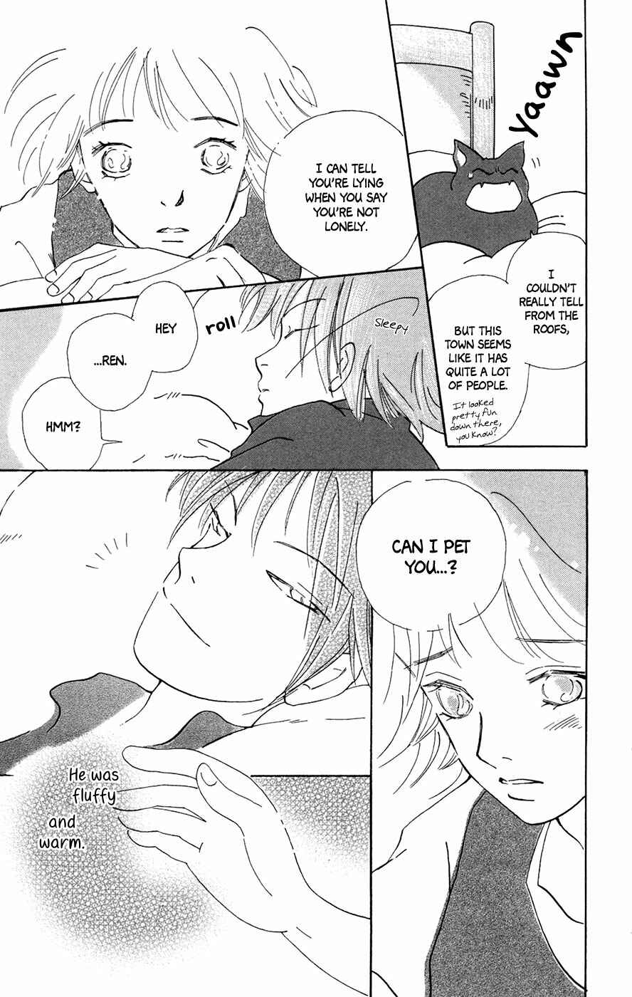 Page 26 Chapter 5 Minato Machi Neko Machi