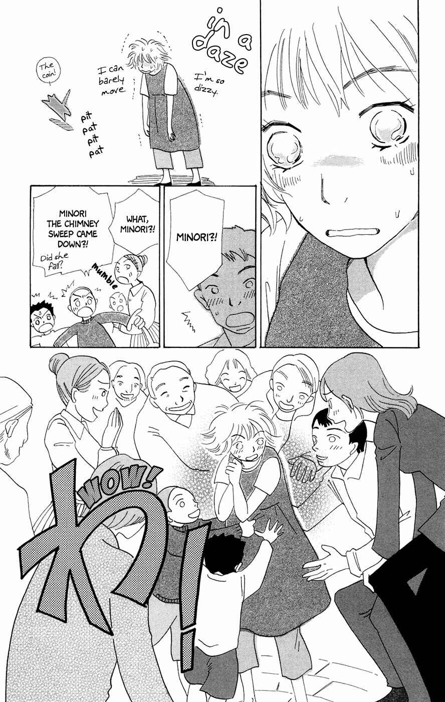 Page 34 Chapter 5 Minato Machi Neko Machi