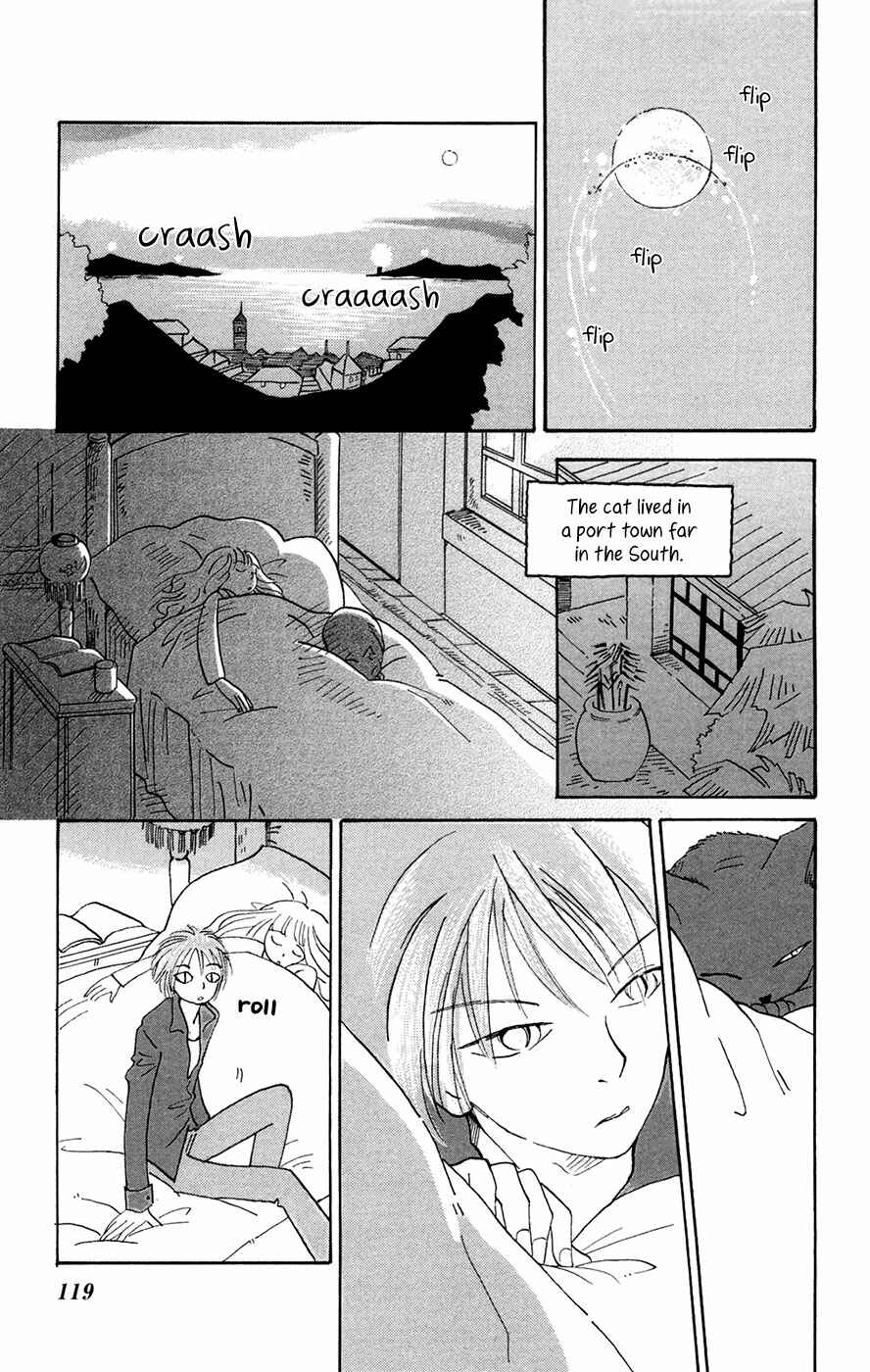 Page 4 Chapter 5 Minato Machi Neko Machi