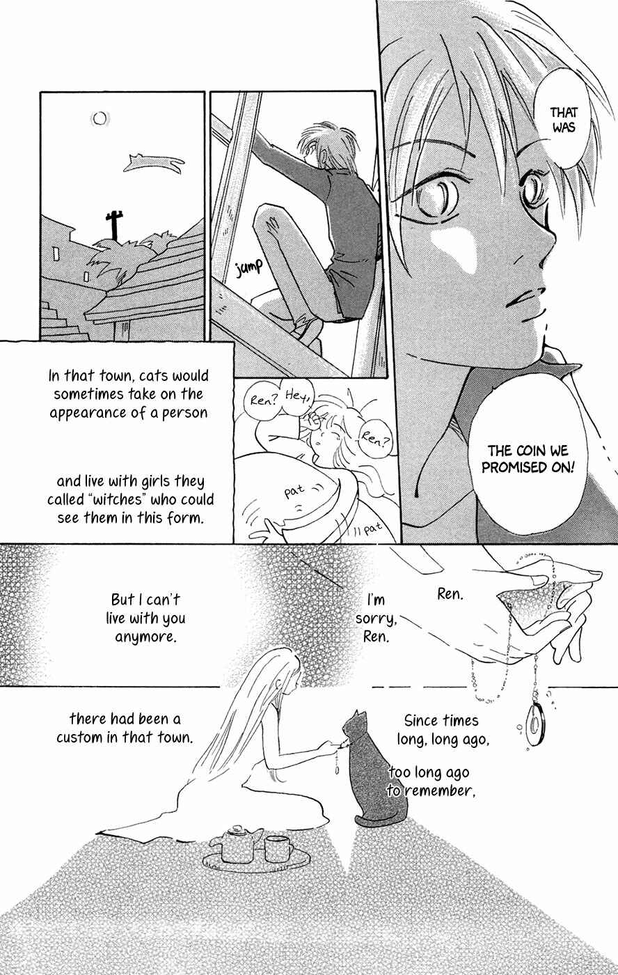 Page 5 Chapter 5 Minato Machi Neko Machi