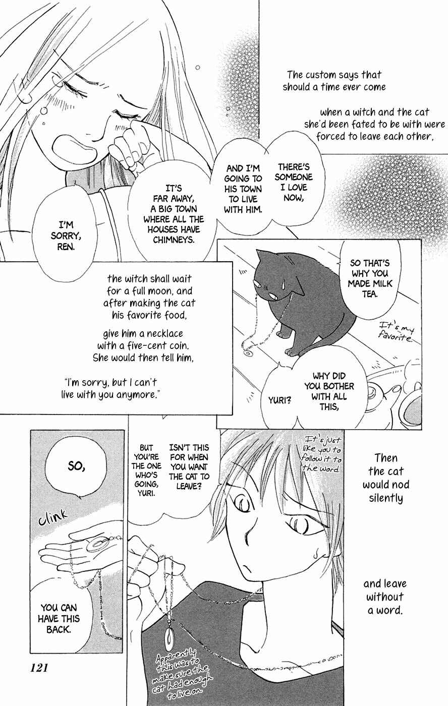 Page 6 Chapter 5 Minato Machi Neko Machi