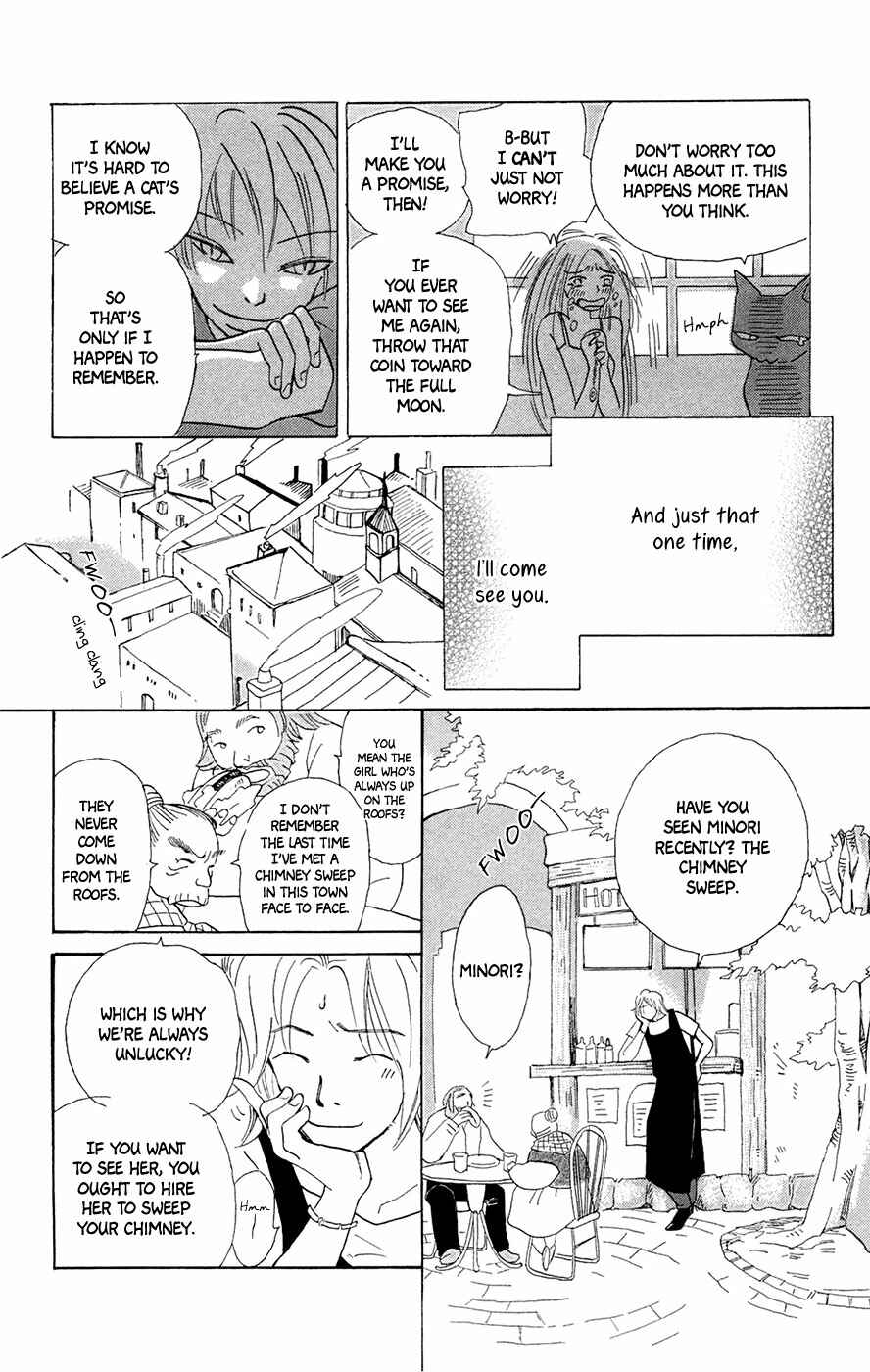 Page 7 Chapter 5 Minato Machi Neko Machi