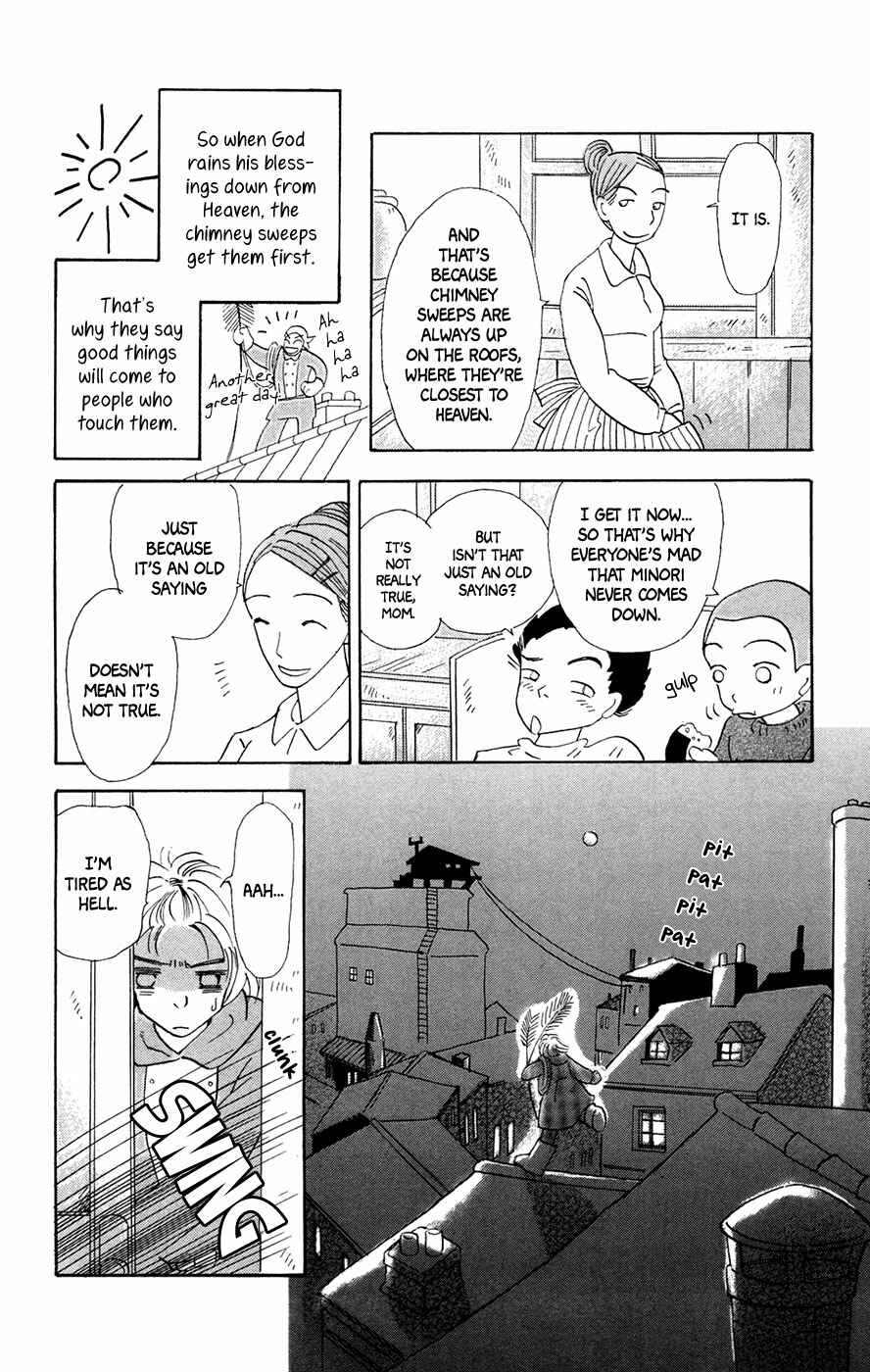 Page 9 Chapter 5 Minato Machi Neko Machi