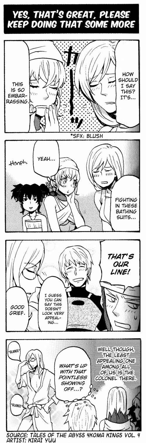 Page 1 Chapter 22 Tales of the Abyss 4koma Kings