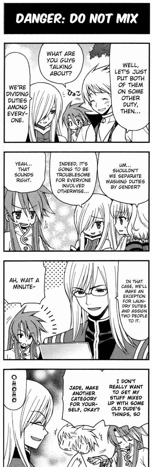 Page 1 Chapter 85 Tales of the Abyss 4koma Kings