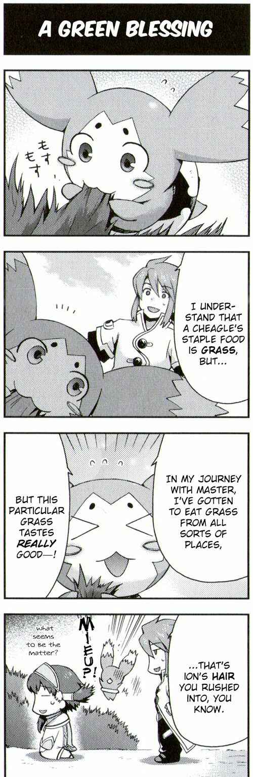 Page 1 Chapter 62 Tales of the Abyss 4koma Kings