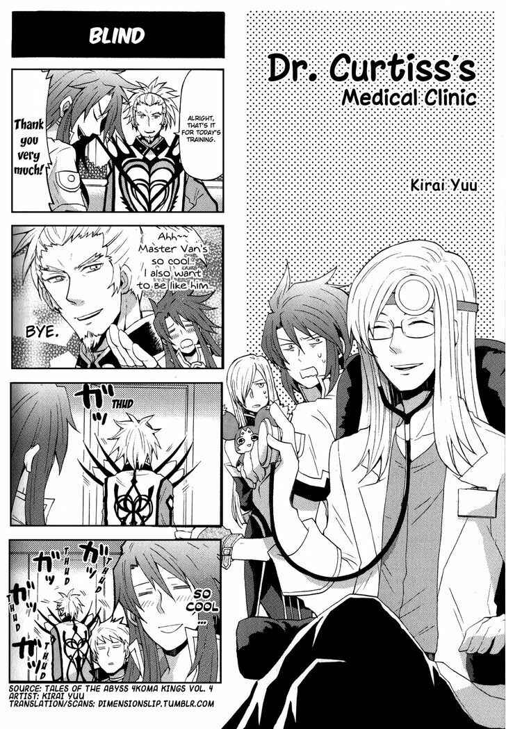 Page 1 Chapter 13 Tales of the Abyss 4koma Kings