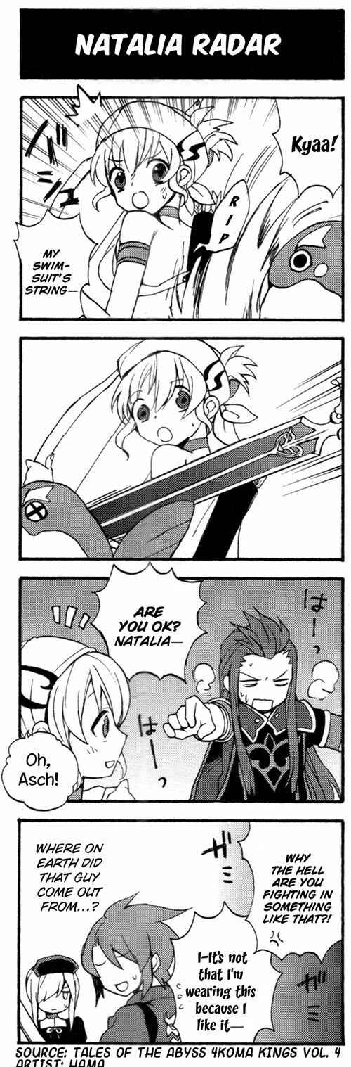 Page 1 Chapter 38 Tales of the Abyss 4koma Kings