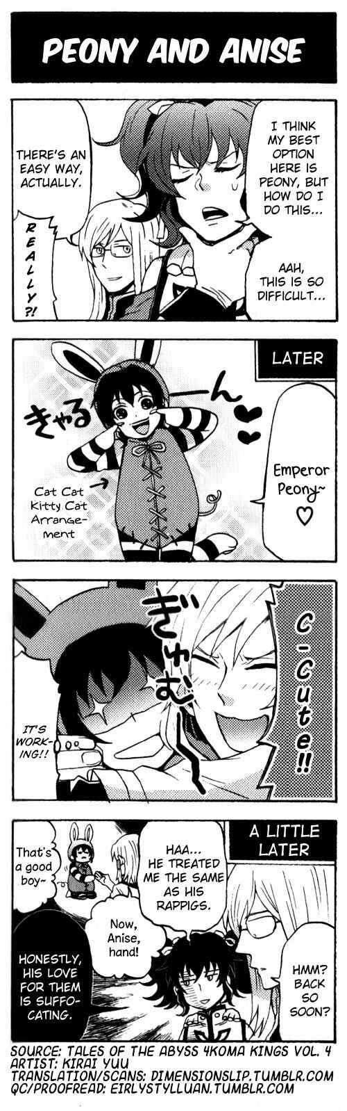 Page 1 Chapter 17 Tales of the Abyss 4koma Kings